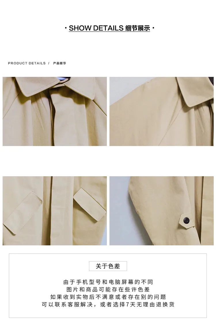 Mauroicardi Spring Autumn Long Oversized Black or Khaki Trench Coat Raglan Sleeve Single Breasted Loose Casual Korean Fashion